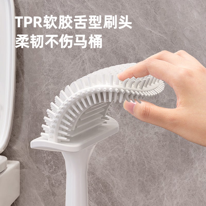 Toilet Brush With Bottom Sitting Wall Non-Perforated Household Toilet Toilet Toilet Without Dead Corners Draining Toilet Brush Suit - Image 4